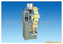 輝縣市天輝電子包裝機(jī)廠 聚焦顆粒包裝，打造高效智能生產(chǎn)線解決方案